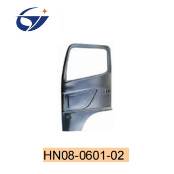 door shell left.jpg