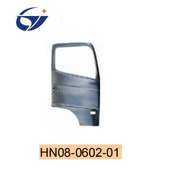 door shell right 08-on.jpg