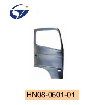door shell right.jpg
